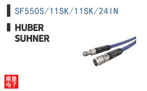SF550S/11SK/11SK/24IN ͼƬ